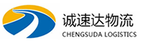 宁波到济阳区物流公司